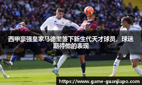 管家婆官网资料