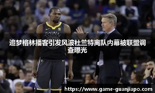 管家婆官网资料