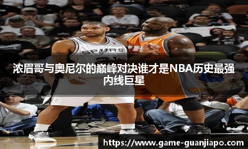 管家婆官网资料